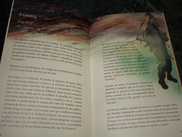 GSB0KUIWPUWTNUJZDAVU