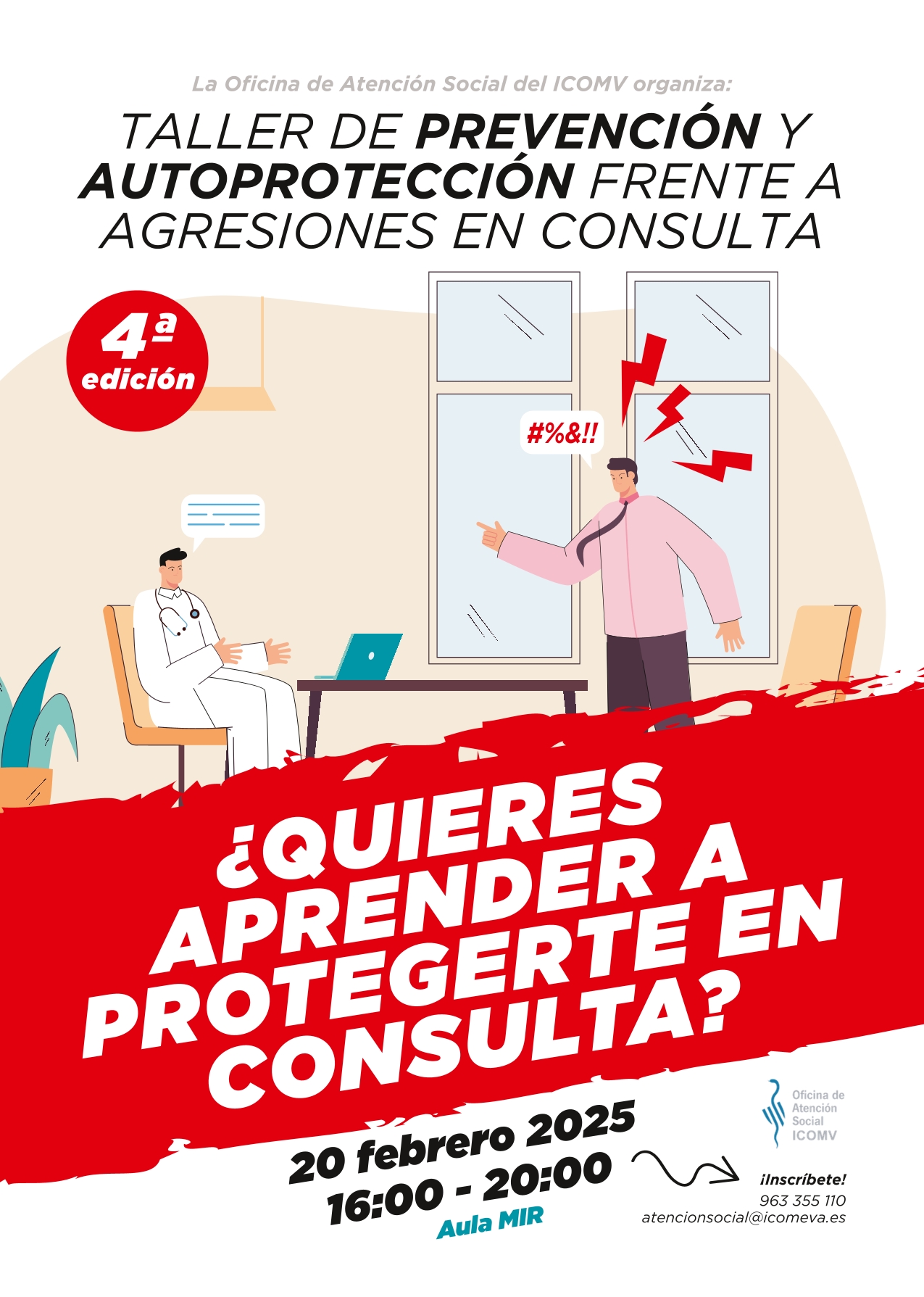 250220 cartel-1